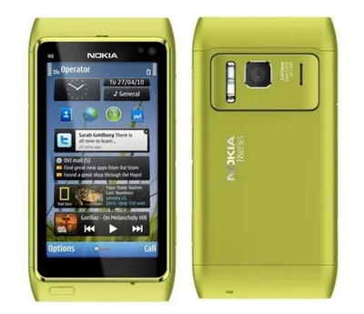Nokia N8 review: Nokia N8 - CNET