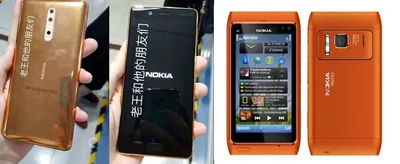 File:Nokia N8 Mobile 7627.JPG - Wikimedia Commons