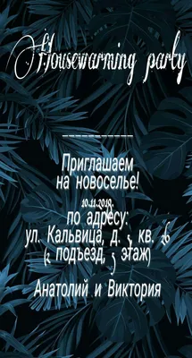 Новоселье стало реальностью | 10.12.2021 | Гулькевичи - БезФормата