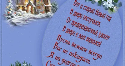 Шоколадный дракон Новый год 2014 в интернет-магазине Ярмарка Мастеров по  цене 750 ₽ – TZEYMRU | Год Дракона, Москва - доставка по России