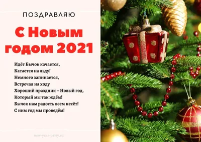 Рождество. счастливый новый год. Забавные детишки-повара в санта-шляпах  готовят праздничную еду. смешные дети готовятся Стоковое Изображение -  изображение насчитывающей браслетов, радостно: 238354587