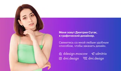 Оформление Ютуб канала: баннер, шапка, видео, значок - WeLoveBrands :  WeLoveBrands™