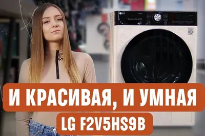 Как очистить одежду от шерсти во время стирки - полезный способ | РБК  Украина