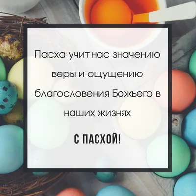 🌺 С Благодатным Воскресеньем! | Поздравления, пожелания, открытки! |  ВКонтакте