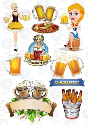 Вафельная картинка Октоберфест, пиво, девушки ᐈ Купить в Киеве | ZaPodarkom