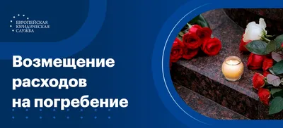 Власти Приморья помогут с похоронами утонувших детей - РИА Новости,  26.06.2023