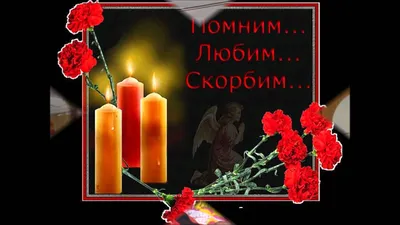 Красивая лилия и горящая свеча на темном фоне с местом для текста  похоронные белые цветы | Премиум Фото