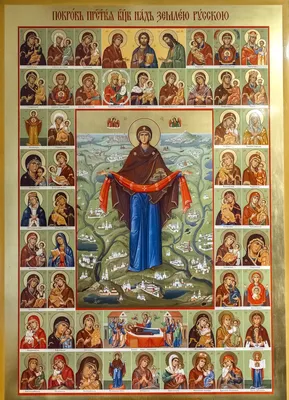 Икона Покров Пресвятой Богородицы | Мастерская Радонежъ