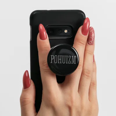 Держатель для телефона с логотипом ᐈ branding.ziz.ua