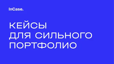 Книга Портфолио школьника. Дневник достижений (голубое) • - купить по цене  397 руб. в интернет-магазине Inet-kniga.ru | ISBN 978-5-69997-995-0