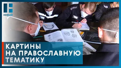 Православные монастыри,храмы, фрески,пейзажи... Обои для рабочего стола..  Обсуждение на LiveInternet - Российский Сервис Онлайн-Дневников