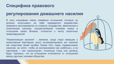 Уполномоченный приняла участие в семинаре на тему: «Беседа, опрос, допрос -  как давать показания? Уголовно-правовая защита предпринимателей»