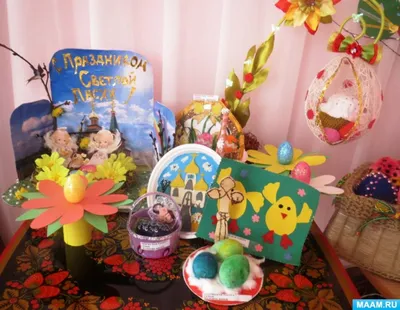 Пасха – это праздник победы\": спиикер ПЦУ Евстратий (Зоря) поздравил  украинцев с Пасхой
