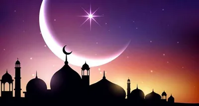 Приглашаем на праздник «Добро пожаловать в Рамадан» | ДУМСО