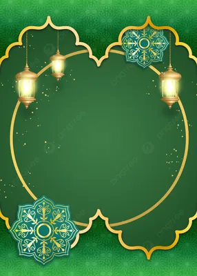 🌙Всех мусульман поздравляем от всей души с праздником Рамадан! Пусть ваша  вера всегда согревает душу, добро обволакивает сердце, а… | Instagram