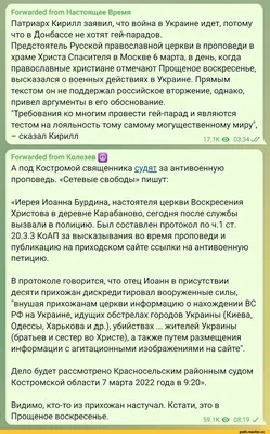 2012 год в Калуге: захват банка, ночной разгром «белорусского рынка», конец  света и счастливые калужане - Статьи, аналитика, репортажи - Новости -  Калужский перекресток Калуга