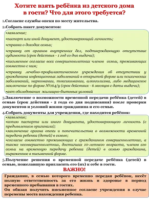 В темнейшем из мест. Ранняя травма отношений и пограничные психические  состояния [Маркус Уэст] (djvu) читать онлайн | КулЛиб электронная библиотека