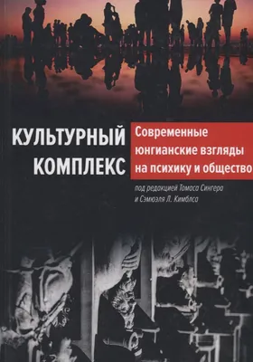 Виды токсичного поведения родителей. Как родители ломают психику | Пикабу