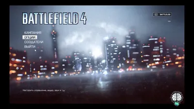 Battlefield 4 - скриншоты из игры на Riot Pixels, картинки