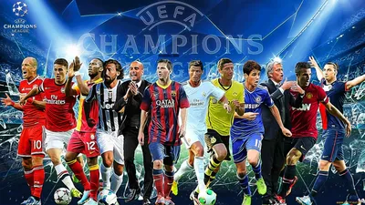 Обои Champions League Разное Компьютерный дизайн, обои для рабочего стола,  фотографии champions, league, разное, компьютерный, дизайн, уефа, футбол,  лига, чемпионов Обои для рабочего стола, скачать обои картинки заставки на рабочий  стол.