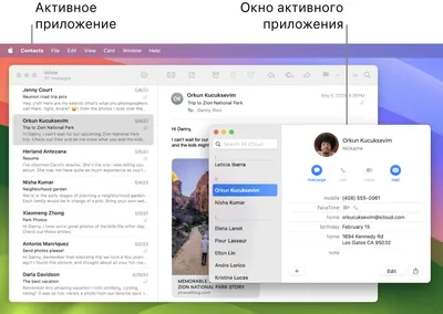 Настройка Рабочего Стола в Mac OS X 10.6 (17/44) - YouTube