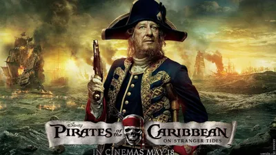 Pirates of the Caribbean - Фильмы - фото, обои, картинки на рабочий стол