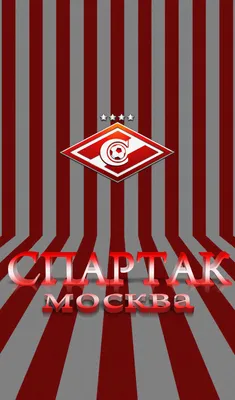 Sports FC Spartak Moscow 4k Ultra HD Wallpaper