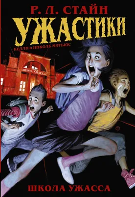 Экшн-фигурка из фильма «ужас», детские строительные блоки для мальчиков и  девочек, подарок на Хэллоуин | AliExpress