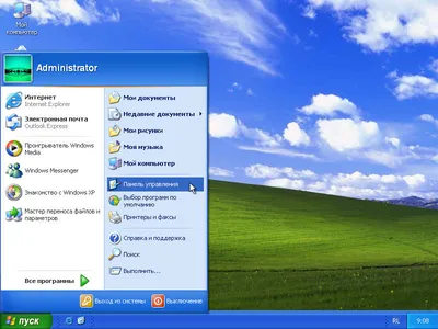 Windows XP :: красивые картинки :: wallpaper :: рабочий стол / картинки,  гифки, прикольные комиксы, интересные статьи по теме.