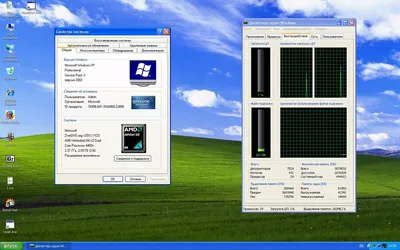 Рабочий стол Windows XP» — создано в Шедевруме