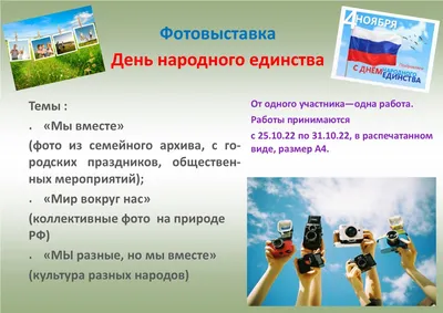 Умница. Мир на ладошке. Животные тропиков и Рекорды природы. Энциклопедия  для детей. Развивающие игры, карточки для малышей развивающие, интересные  факты, творческие задания, игровое поле. - купить с доставкой по выгодным  ценам в