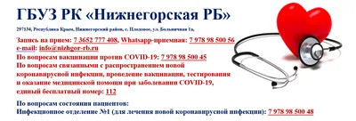 Рукоятка бдительности РБ-80 купить по выгодной цене в Москве