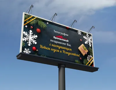 Как настроить рекламу в Одноклассниках: чек-лист - insideok.ru