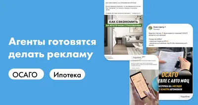 Заказать разрешение на размещение рекламы в Киеве | Новий Час РВК