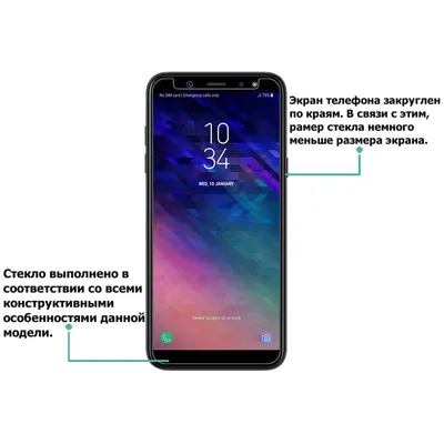 Samsung Galaxy А6 750 c. №7762672 в г. Бохтар (Курган-Тюбе) - Samsung -  Somon.tj бесплатные объявления куплю продам б/у