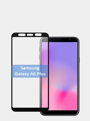 Прозрачный чехол Samsung Galaxy A6 2018 A600 (усиленный углами) Ultra Air (Самсунг  А6 18 А600) (ID#837408132), цена: 80 ₴, купить на Prom.ua