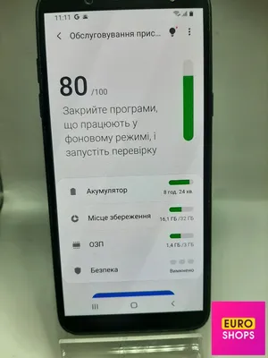 Стекло на Samsung Galaxy A6 2018 с черной рамкой на весь экран. Аксессуары  для Самсунг Гэлакси А6