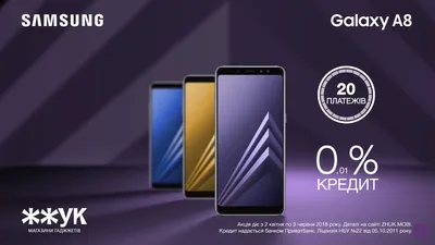 Чехол для Samsung Galaxy A8 2018 . Накладка - бампер на Самсунг Галакси А8,  купить в Москве, цены в интернет-магазинах на Мегамаркет