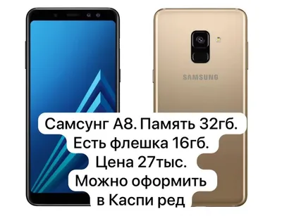 Чехол для Samsung Galaxy A8 2018 A530 тонкий силиконовый чехол на телефон самсунг  а8 прозрачный серый PKT (ID#1448187468), цена: 100 ₴, купить на Prom.ua