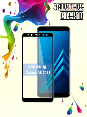 Original Silicon Case для Samsung А8 (2018) с открытыми кнопками  (ID#988607627), цена: 230 ₴, купить на Prom.ua