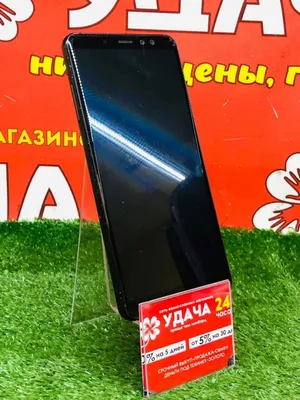 Защитное стекло для Samsung Galaxy A8 2018, стекло на самсунг а8 2018 -  купить с доставкой по выгодным ценам в интернет-магазине OZON (204470288)