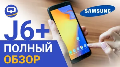 Покупайте Мягкая Матовая Тпу Корпус Для Samsung Galaxy J6 (2018) - Черный в  Китае | TVC-Mall.com