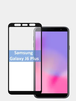 Отремонтированный Оригинальный Samsung Galaxy J6 Plus J6 2018th J610F 3G  RAM 32GB ROM ROM Квадратная Камера Четырехъядерная Камера Snapdragon 425  Разблокированный 4G LTE Mobile Pholle 10 Шт. От Thronestore, 9 214 руб. |  DHgate