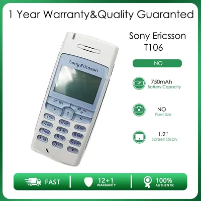 Sony ericsson k750i красный недорого ➤➤➤ Интернет магазин DARSTAR