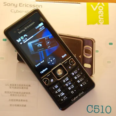 Photos: New Sony Ericsson phones - CNET