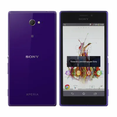 Купить Sony Xperia M2 (D2303) за 7 200 р. с доставкой в интернет магазине