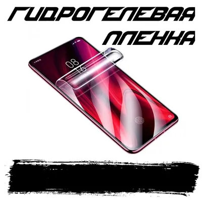 Обзор смартфона Sony Xperia T2 Ultra Dual: на ступень ниже… на шаг впереди?  / Смартфоны