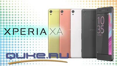 Sony Xperia 1 II технические характеристики, обзор преимуществ и  недостатков телефона