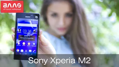 Обзор Sony Xperia L1: 5.5-дюймовый бюджетник с MediaTek | gagadget.com