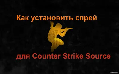 Скачать аниме-спрей «Илита» для CSS v34